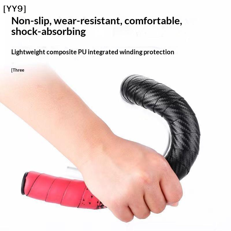 Taśma na kierownicę roweru szo – Bike Handlebar Tape recenzja i cena
