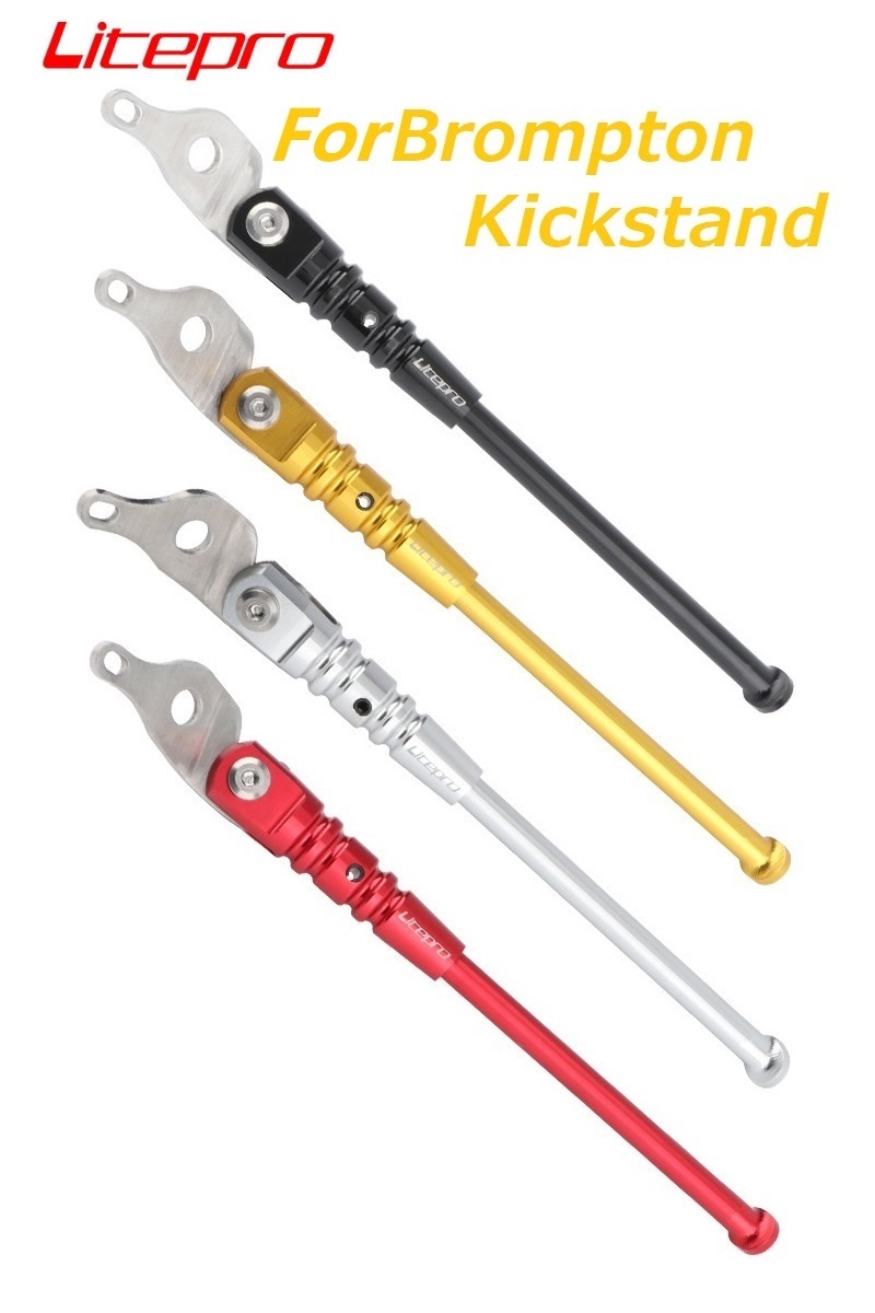 Litepro rower składany część d – Bicycle Kickstand recenzja i cena